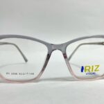 Gafas con Juliana montura en TR90 para dama agatada