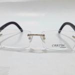 Montura 3 Piezas Tipo Cartin  - GafazconKate