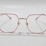 Montura Cuadrada en Tendencia - GafazconKate