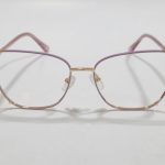 Montura Agatada en Tendencia - GafazPues