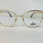 Montura en tendencia metalica mujer -Gafas con Viviana